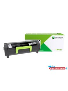   Lexmark MS312/415 High Corporate Toner 5.000 oldal (Eredeti) 51F2H0E