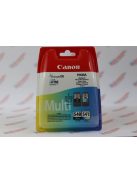 Canon PG540 + CL541 Multipack