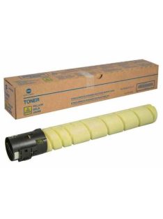 Minolta C458,558 Toner Yellow TN514Y (Original)