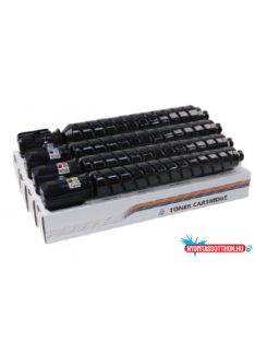   Utángyártott CANON CEXV51 toner Black 69000 oldal kapacitás