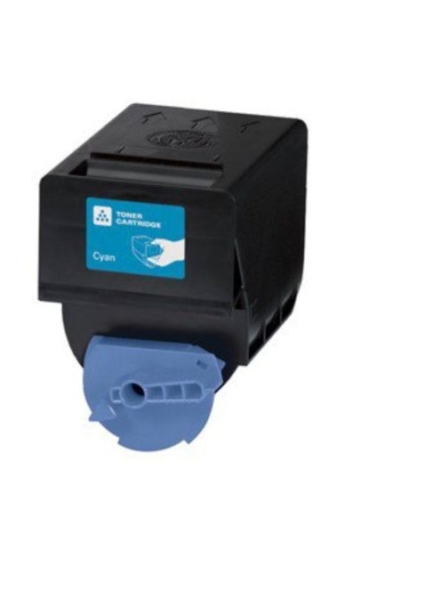 CANON IRC2880 TONER Cyan KTN ADV CEXV21 (For use)