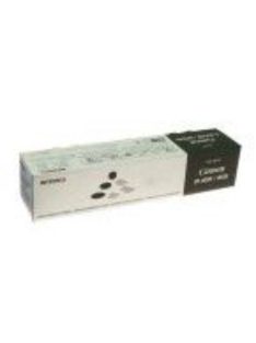 CANON IR4025,4035 Toner CEXV39 INTEGRAL (For use)