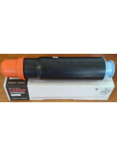 CANON IR2270 / 3570 Toner (JP) EXV11 / 12 1060g (For use)