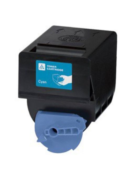 CANON IRC2880 Toner. Cyan KATUN CEXV21 (For use)