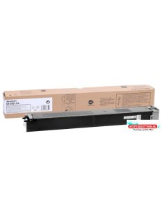 SHARP DX25GTBA toner Bk. D ( For use )