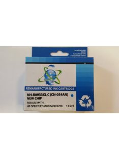 HP CN054AE CY BLUE INK No.933XL (For use)