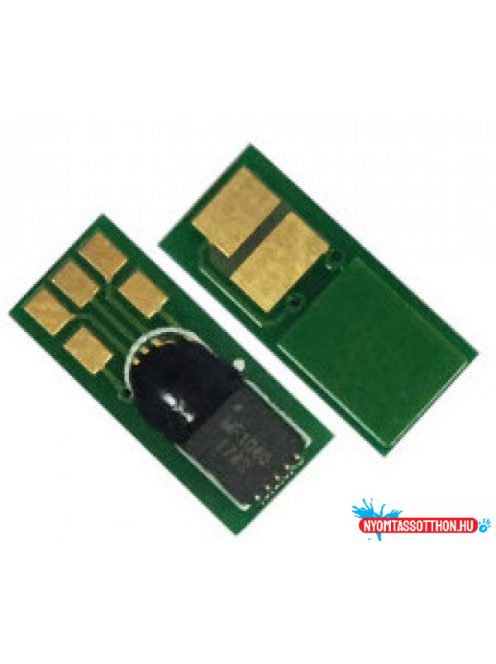 CANON CRG046H CHIP Cy. 5k.ZH*(For Use)