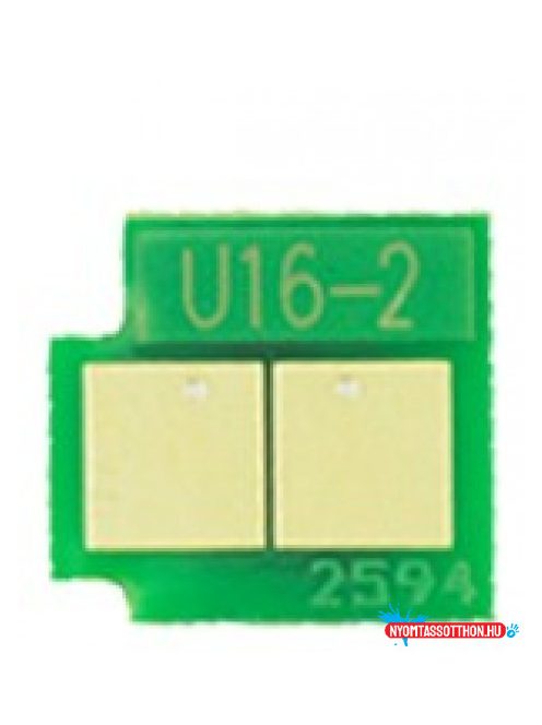 HP 5200 CHIP  12K ZH* (For use)