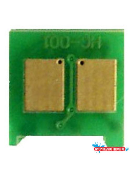 HP UNIV.CHIP /NCNU20/ ZH* (For Use)