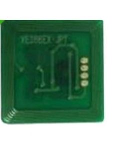 XEROX 5225/5230 Toner CHIP 30K PC (For use)