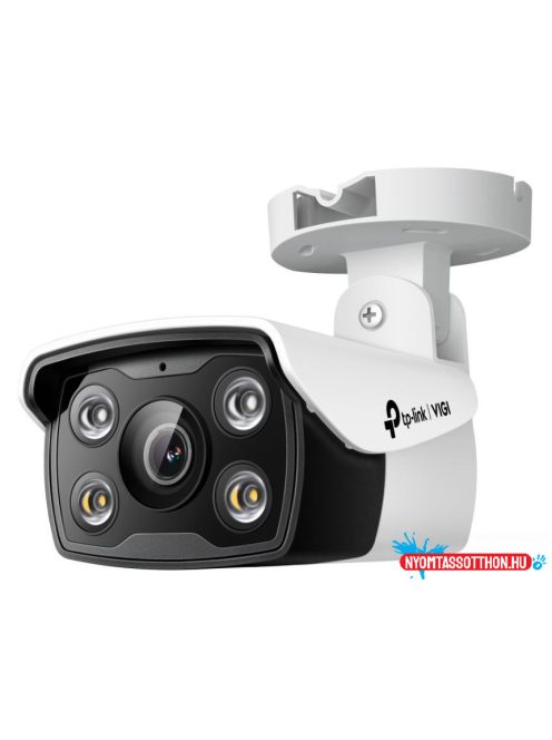 TP-LINK VIGI C340HPWSM-4(UN) 4MP Outdoor Network Camera